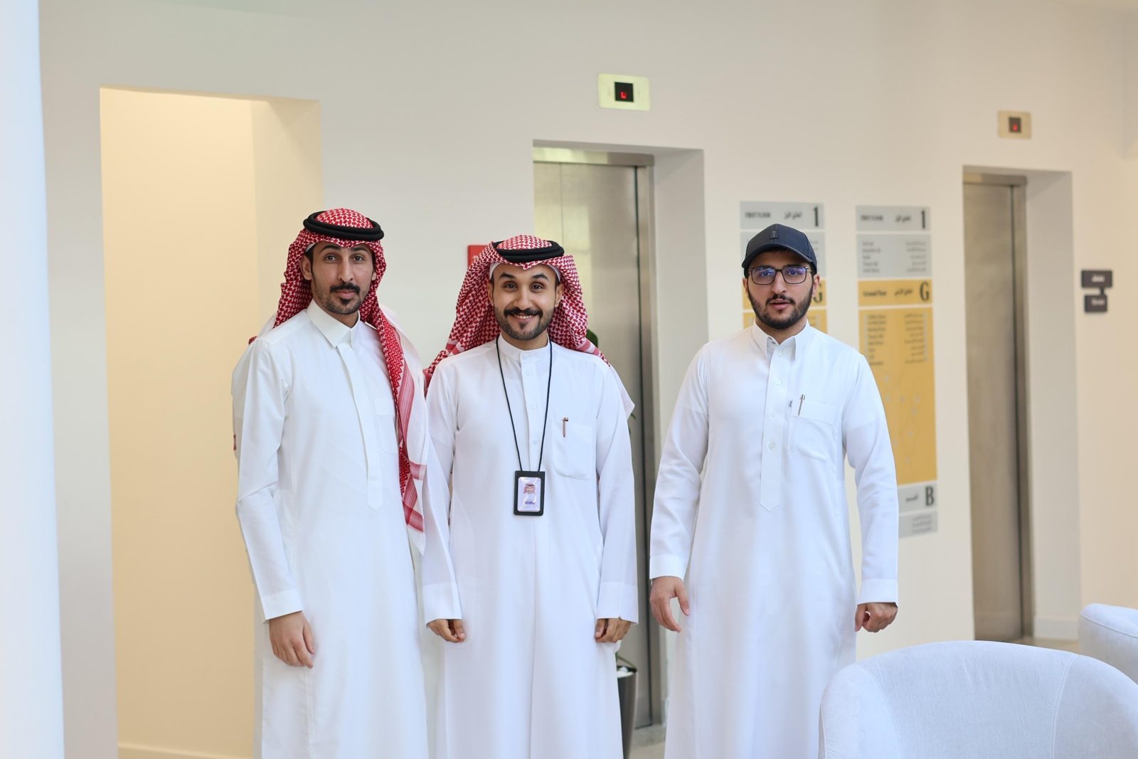 تدشين منصة MIHI — لقطة 8