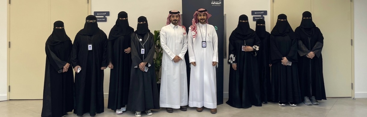 تدشين منصة MIHI — لقطة 35